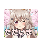 桜吹雪とチアガールみなみちゃん（個別スタンプ：6）