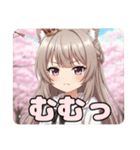 桜吹雪とチアガールみなみちゃん（個別スタンプ：8）