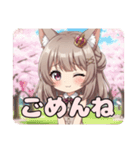 桜吹雪とチアガールみなみちゃん（個別スタンプ：9）