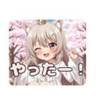 桜吹雪とチアガールみなみちゃん（個別スタンプ：11）