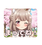 桜吹雪とチアガールみなみちゃん（個別スタンプ：14）