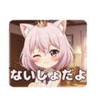 桜吹雪とチアガールみなみちゃん（個別スタンプ：16）