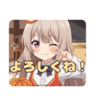 桜吹雪とチアガールみなみちゃん（個別スタンプ：17）