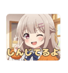 桜吹雪とチアガールみなみちゃん（個別スタンプ：18）