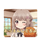 桜吹雪とチアガールみなみちゃん（個別スタンプ：20）