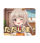 桜吹雪とチアガールみなみちゃん（個別スタンプ：24）