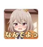 桜吹雪とチアガールみなみちゃん（個別スタンプ：25）