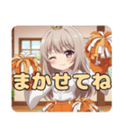 桜吹雪とチアガールみなみちゃん（個別スタンプ：32）