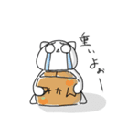 ＊ママだってたすけてほしい＊（個別スタンプ：1）