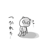 ＊ママだってたすけてほしい＊（個別スタンプ：2）