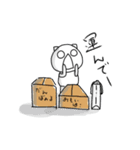 ＊ママだってたすけてほしい＊（個別スタンプ：3）