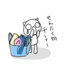 ＊ママだってたすけてほしい＊（個別スタンプ：6）