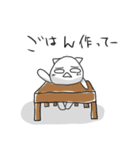 ＊ママだってたすけてほしい＊（個別スタンプ：12）