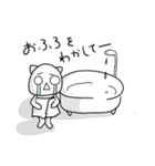 ＊ママだってたすけてほしい＊（個別スタンプ：13）