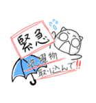 ＊ママだってたすけてほしい＊（個別スタンプ：15）