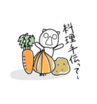 ＊ママだってたすけてほしい＊（個別スタンプ：21）