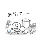 ＊ママだってたすけてほしい＊（個別スタンプ：22）