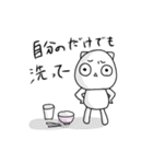 ＊ママだってたすけてほしい＊（個別スタンプ：23）