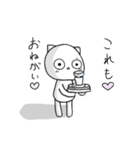 ＊ママだってたすけてほしい＊（個別スタンプ：24）