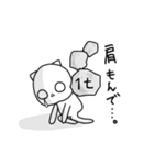 ＊ママだってたすけてほしい＊（個別スタンプ：28）