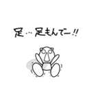 ＊ママだってたすけてほしい＊（個別スタンプ：29）