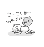 ＊ママだってたすけてほしい＊（個別スタンプ：30）