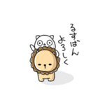 ＊ママだってたすけてほしい＊（個別スタンプ：31）