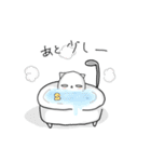 ＊ママだってたすけてほしい＊（個別スタンプ：33）