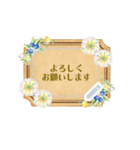 ヴィンテージエレガンス 水彩フレーム（個別スタンプ：3）