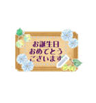 ヴィンテージエレガンス 水彩フレーム（個別スタンプ：7）