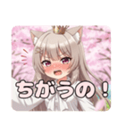 桜吹雪みなみちゃんスタンプ（個別スタンプ：1）