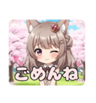 桜吹雪みなみちゃんスタンプ（個別スタンプ：3）