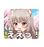 桜吹雪みなみちゃんスタンプ（個別スタンプ：4）