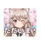 桜吹雪みなみちゃんスタンプ（個別スタンプ：6）