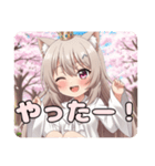 桜吹雪みなみちゃんスタンプ（個別スタンプ：8）