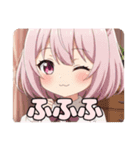 桜吹雪みなみちゃんスタンプ（個別スタンプ：9）