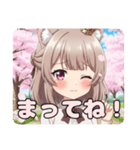 桜吹雪みなみちゃんスタンプ（個別スタンプ：10）