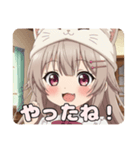 白猫みなみちゃんスタンプ（個別スタンプ：2）