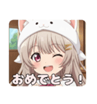 白猫みなみちゃんスタンプ（個別スタンプ：7）