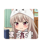 白猫みなみちゃんスタンプ（個別スタンプ：9）