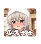 白猫みなみちゃんスタンプ（個別スタンプ：14）