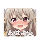 白猫みなみちゃんスタンプ（個別スタンプ：16）