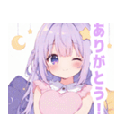 優しい月夜の女の子スタンプ（個別スタンプ：2）