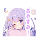 優しい月夜の女の子スタンプ（個別スタンプ：3）