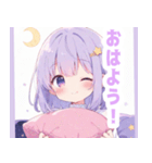 優しい月夜の女の子スタンプ（個別スタンプ：5）