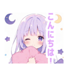 優しい月夜の女の子スタンプ（個別スタンプ：6）