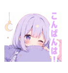 優しい月夜の女の子スタンプ（個別スタンプ：7）