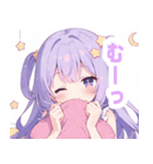 優しい月夜の女の子スタンプ（個別スタンプ：10）