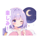 優しい月夜の女の子スタンプ（個別スタンプ：13）