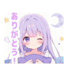 優しい月夜の女の子スタンプ（個別スタンプ：15）